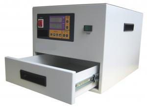U500抽屜式設備